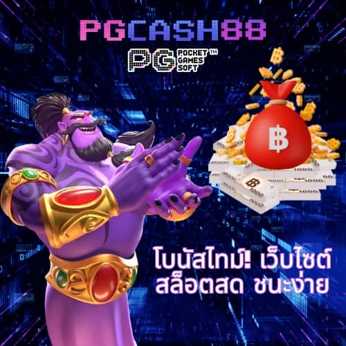 luciabet999