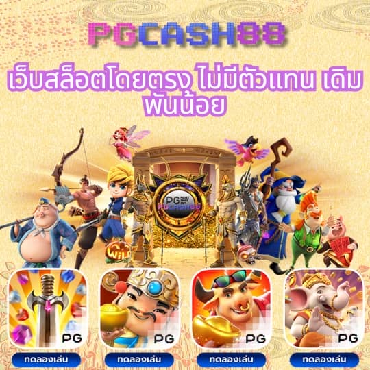 luciabet999